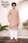 Sangeet Rayon Classic Rayon Kids Long Kurta Full Sleeves